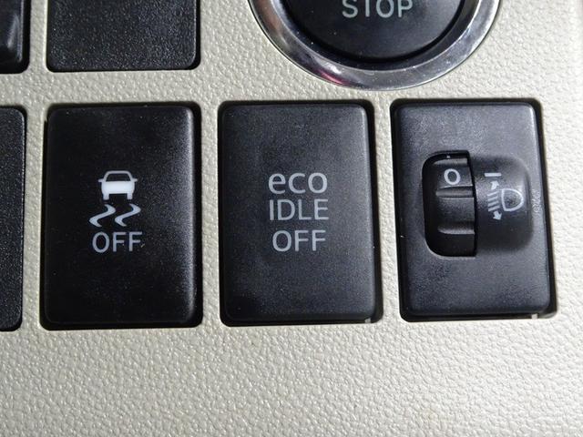 タント Ｘ　４ＷＤ　フルセグ　メモリーナビ　ＤＶＤ再生　バックカメラ　電動スライドドア　ワンオーナー　記録簿　アイドリングストップ（26枚目）