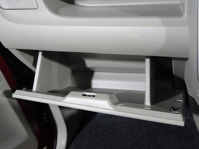 タント Ｘ　４ＷＤ　フルセグ　メモリーナビ　ＤＶＤ再生　バックカメラ　電動スライドドア　ワンオーナー　記録簿　アイドリングストップ（30枚目）