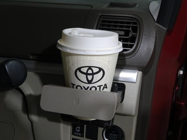 タント Ｘ　４ＷＤ　フルセグ　メモリーナビ　ＤＶＤ再生　バックカメラ　電動スライドドア　ワンオーナー　記録簿　アイドリングストップ（32枚目）