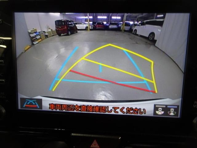 ヤリスクロス Ｇ　フルセグ　メモリーナビ　ミュージックプレイヤー接続可　バックカメラ　衝突被害軽減システム　ＥＴＣ　ドラレコ　ＬＥＤヘッドランプ　ワンオーナー　フルエアロ　記録簿（9枚目）