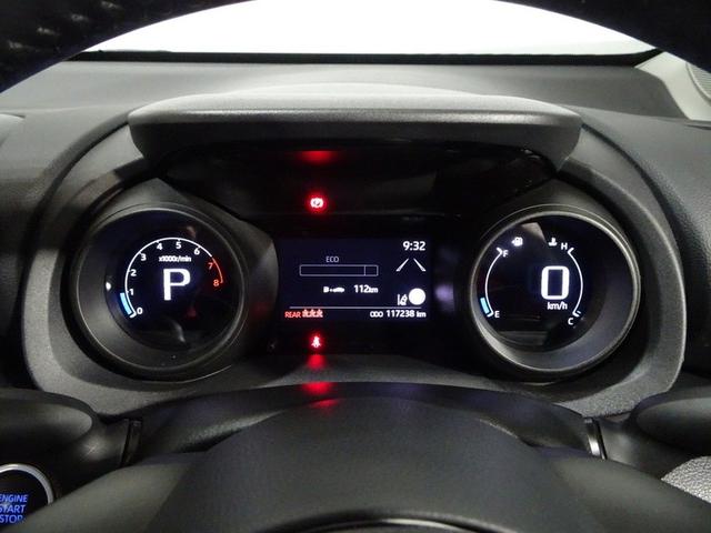 ヤリスクロス Ｇ　フルセグ　メモリーナビ　ミュージックプレイヤー接続可　バックカメラ　衝突被害軽減システム　ＥＴＣ　ドラレコ　ＬＥＤヘッドランプ　ワンオーナー　フルエアロ　記録簿（23枚目）