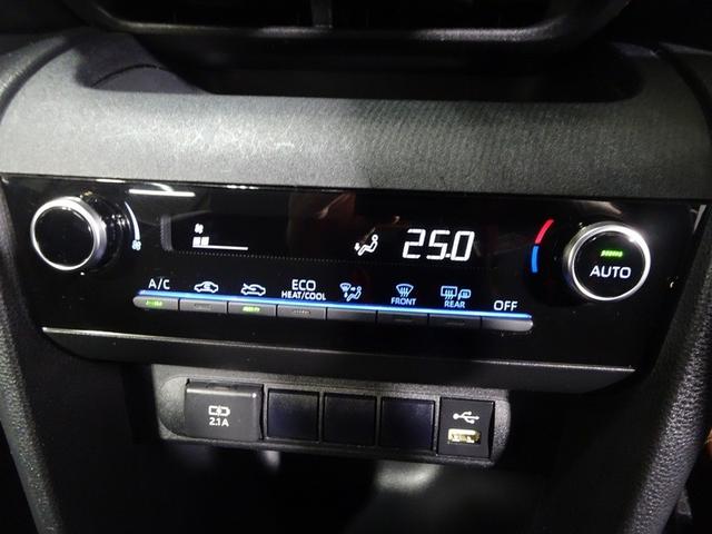 ヤリスクロス Ｇ　フルセグ　メモリーナビ　ミュージックプレイヤー接続可　バックカメラ　衝突被害軽減システム　ＥＴＣ　ドラレコ　ＬＥＤヘッドランプ　ワンオーナー　フルエアロ　記録簿（29枚目）