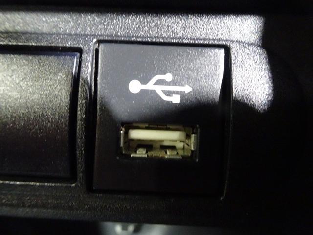 ヤリスクロス Ｇ　フルセグ　メモリーナビ　ミュージックプレイヤー接続可　バックカメラ　衝突被害軽減システム　ＥＴＣ　ドラレコ　ＬＥＤヘッドランプ　ワンオーナー　フルエアロ　記録簿（30枚目）