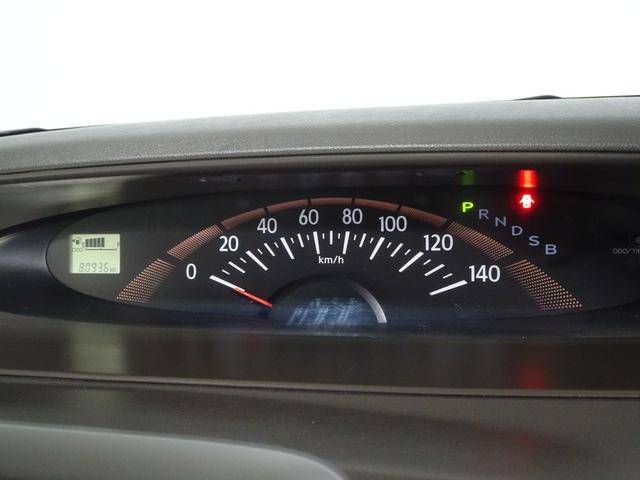 タント Ｘ　フルセグ　メモリーナビ　ＤＶＤ再生　ミュージックプレイヤー接続可　バックカメラ　電動スライドドア　アイドリングストップ（22枚目）