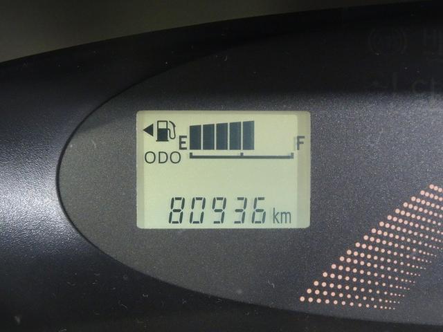 タント Ｘ　フルセグ　メモリーナビ　ＤＶＤ再生　ミュージックプレイヤー接続可　バックカメラ　電動スライドドア　アイドリングストップ（23枚目）