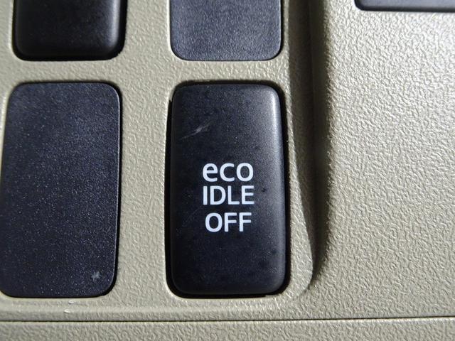 タント Ｘ　フルセグ　メモリーナビ　ＤＶＤ再生　ミュージックプレイヤー接続可　バックカメラ　電動スライドドア　アイドリングストップ（25枚目）