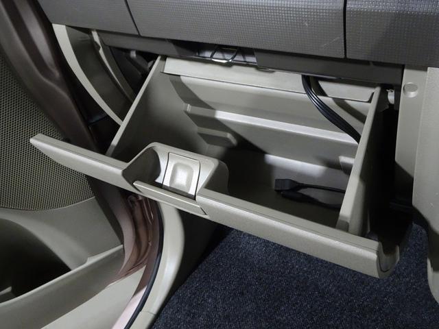 タント Ｘ　フルセグ　メモリーナビ　ＤＶＤ再生　ミュージックプレイヤー接続可　バックカメラ　電動スライドドア　アイドリングストップ（32枚目）