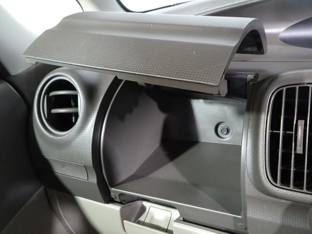 タント Ｘ　フルセグ　メモリーナビ　ＤＶＤ再生　ミュージックプレイヤー接続可　バックカメラ　電動スライドドア　アイドリングストップ（34枚目）