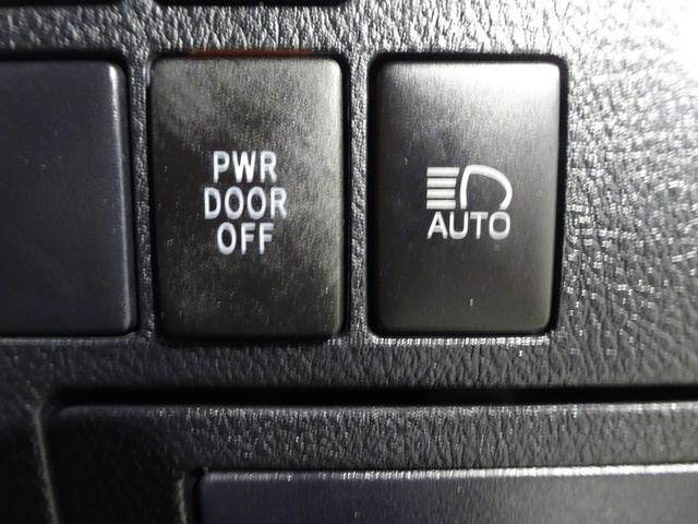 ヴェルファイア ２．５Ｚ　Ａエディション　フルセグ　メモリーナビ　ＤＶＤ再生　後席モニター　バックカメラ　衝突被害軽減システム　ＥＴＣ　ドラレコ　両側電動スライド　ＬＥＤヘッドランプ　乗車定員７人　３列シート　ワンオーナー　記録簿（28枚目）