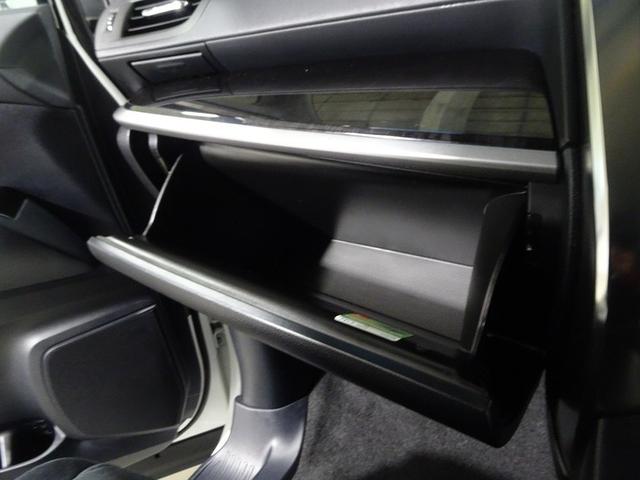 ヴェルファイア ２．５Ｚ　Ａエディション　フルセグ　メモリーナビ　ＤＶＤ再生　後席モニター　バックカメラ　衝突被害軽減システム　ＥＴＣ　ドラレコ　両側電動スライド　ＬＥＤヘッドランプ　乗車定員７人　３列シート　ワンオーナー　記録簿（32枚目）