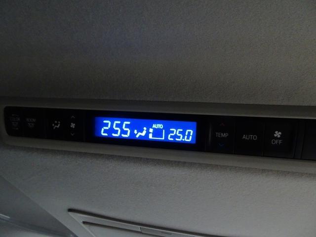 ヴェルファイア ２．５Ｚ　Ａエディション　フルセグ　メモリーナビ　ＤＶＤ再生　後席モニター　バックカメラ　衝突被害軽減システム　ＥＴＣ　ドラレコ　両側電動スライド　ＬＥＤヘッドランプ　乗車定員７人　３列シート　ワンオーナー　記録簿（34枚目）