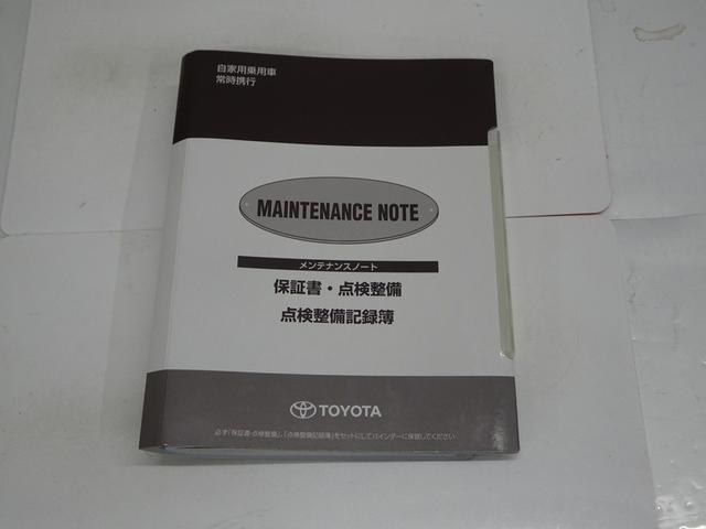 ヴェルファイア ２．５Ｚ　Ａエディション　フルセグ　メモリーナビ　ＤＶＤ再生　後席モニター　バックカメラ　衝突被害軽減システム　ＥＴＣ　ドラレコ　両側電動スライド　ＬＥＤヘッドランプ　乗車定員７人　３列シート　ワンオーナー　記録簿（40枚目）