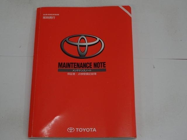 ピクシスバン デラックス　フルセグ　メモリーナビ　ＤＶＤ再生　シガーライター　パワーウィンドウ　スペアタイヤ　リヤワイパー　デュアルエアバッグ（41枚目）