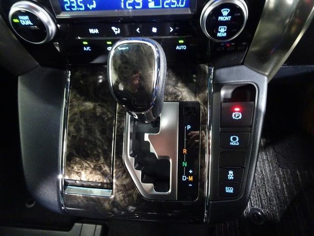 ��Ԏ��Ƀu���[�L�𓥂ނƂ��̂܂ܕێ�������u���[�L�z�[���h�@�\�ƁA�X�C�b�`��V�t�g���o�[����ō쓮�E��������d���p�[�L���O�u���[�L�t���B�^�]���̂�����Ƃ������S���y�����Ă���܂��B