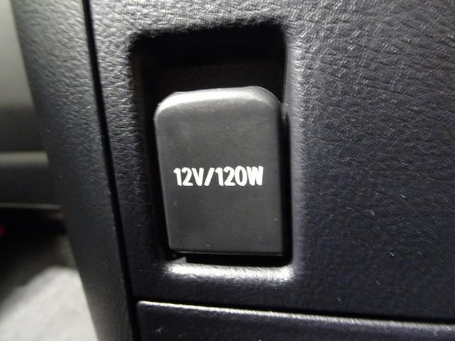 �����f�ڏ����X�V���Ă���܂����A����ς�݌ɓX�ܕύX�����������܂��B�ŐV�̍݌ɏ󋵂́u���d�b�v�ɂĂ��m�F�̏�A�����������X�����肢�v���܂��B