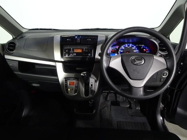 ムーヴ カスタム　Ｘ　ミュージックプレイヤー接続可　ＥＴＣ　ＬＥＤヘッドランプ　ワンオーナー　記録簿　アイドリングストップ（23枚目）