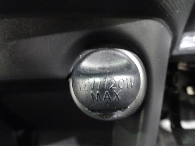 ムーヴ カスタム　Ｘ　ミュージックプレイヤー接続可　ＥＴＣ　ＬＥＤヘッドランプ　ワンオーナー　記録簿　アイドリングストップ（29枚目）