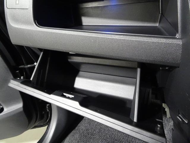 ムーヴ カスタム　Ｘ　ミュージックプレイヤー接続可　ＥＴＣ　ＬＥＤヘッドランプ　ワンオーナー　記録簿　アイドリングストップ（32枚目）