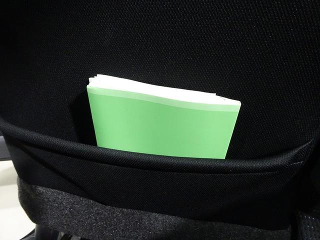 ムーヴ カスタム　Ｘ　ミュージックプレイヤー接続可　ＥＴＣ　ＬＥＤヘッドランプ　ワンオーナー　記録簿　アイドリングストップ（37枚目）