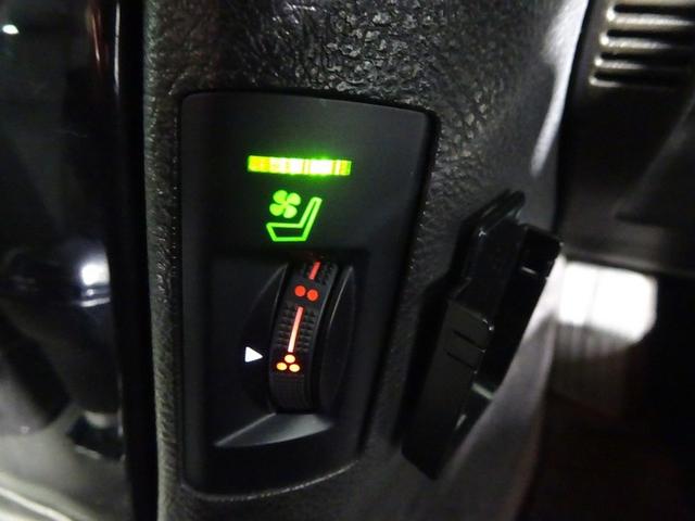 �^�]�ȁA����Ȃɂ͂ǂ�����V�[�g�q�[�^�[���x���`���[�V�����@�\�t���B