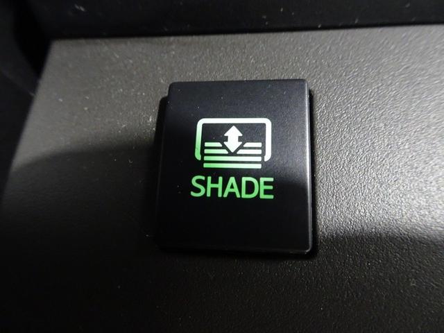 �d�������T���V�F�[�h�t���B�������̋������˂����y�����܂��B