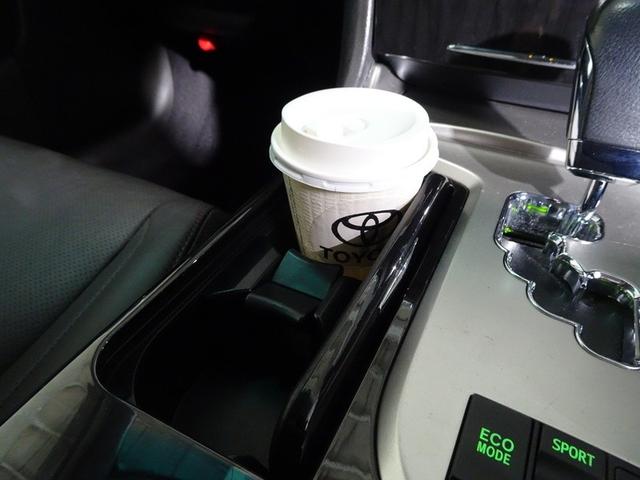 ���������Ă��֗��O�b�Y�A�J�b�v�z���_�[�B