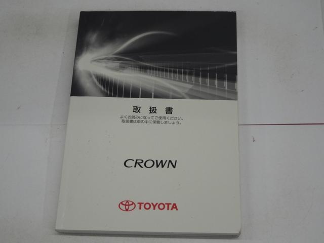 �����f�ڏ����X�V���Ă���܂����A����ς�݌ɓX�ܕύX�����������܂��B�ŐV�̍݌ɏ󋵂́u���d�b�v�ɂĂ��m�F�̏�A�����������X�����肢�v���܂��B