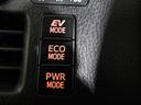 走行シーンに応じて、スイッチでドライブモードの切り替えが出来ます。『ＰＯＷＥＲモード』に切り替えると、力強い走りも楽しめます。