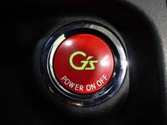 �ץå��她�����ȥ����ƥ�Ǥ���������Хå���ݥ��åȤ����줿�ޤޤǡ��֥졼����Ƨ��ǥܥ���򲡤��Х��󥸥��ư�Ǥ��ޤ��� 7