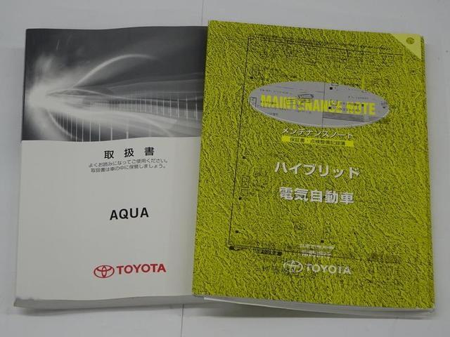 アクア Ｓ　ワンセグ　メモリーナビ　バックカメラ　ＥＴＣ　ドラレコ　キーレスエントリー　オートエアコン　アクセサリーソケット　電動格納ミラー　フロントフォグランプ　ＡＢＳ　横滑防止装置（47枚目）
