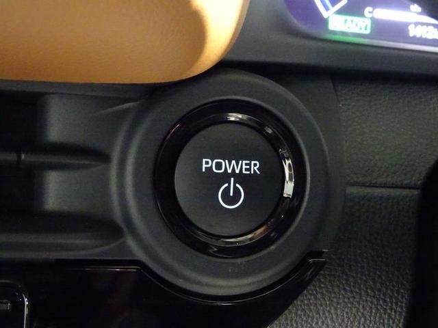 クラウンクロスオーバー ＲＳアドバンスド　革シート　４ＷＤ　フルセグ　メモリーナビ　ミュージックプレイヤー接続可　バックカメラ　衝突被害軽減システム　ＥＴＣ　ドラレコ　ＬＥＤヘッドランプ　ワンオーナー　記録簿（9枚目）