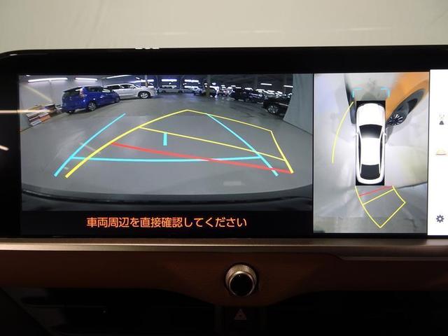 クラウンクロスオーバー ＲＳアドバンスド　革シート　４ＷＤ　フルセグ　メモリーナビ　ミュージックプレイヤー接続可　バックカメラ　衝突被害軽減システム　ＥＴＣ　ドラレコ　ＬＥＤヘッドランプ　ワンオーナー　記録簿（11枚目）