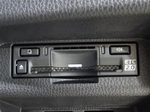 クラウンクロスオーバー ＲＳアドバンスド　革シート　４ＷＤ　フルセグ　メモリーナビ　ミュージックプレイヤー接続可　バックカメラ　衝突被害軽減システム　ＥＴＣ　ドラレコ　ＬＥＤヘッドランプ　ワンオーナー　記録簿（12枚目）