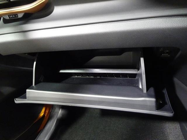 クラウンクロスオーバー ＲＳアドバンスド　革シート　４ＷＤ　フルセグ　メモリーナビ　ミュージックプレイヤー接続可　バックカメラ　衝突被害軽減システム　ＥＴＣ　ドラレコ　ＬＥＤヘッドランプ　ワンオーナー　記録簿（34枚目）
