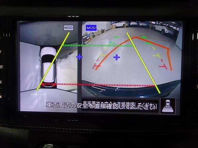 �o�b�N�r���[���p�m���~�b�N�r���[���j�^�[���ځB���Ԃ�Ԍɓ��ꂪ���ȕ�������ň��S�I