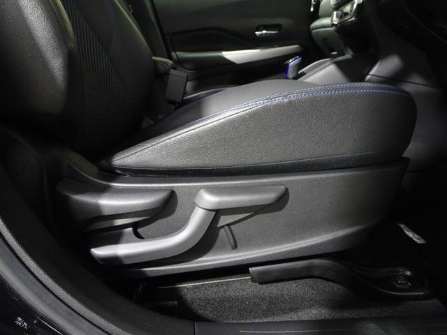 �^�]�ȃV�[�g�͏㉺�A�W���X�^�[�t���ŁA�œK�̃h���C�r���O�|�W�V�����ɍ��킹�₷���Ȃ��Ă��܂��B