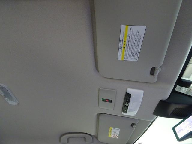 �������̂Ȃ��V�䂪�A�ԓ�������ɍL�����������Ă���܂��B