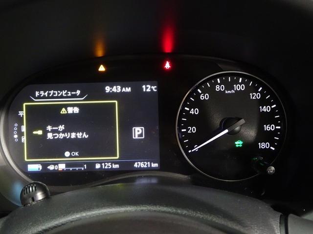 ���F���̍����A�i���O���[�^�[�ł��B