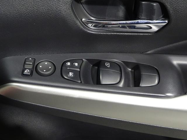 �p���[�E�B���h�E���������芮�����Ă��܂��B�E�B���h�E���b�N��������΂��q�l�ɂ����S�ł��B