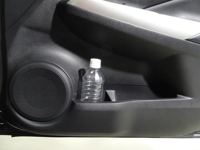 �^�]�ȃh�A�̃h�����N�z���_�[�Ə�������B