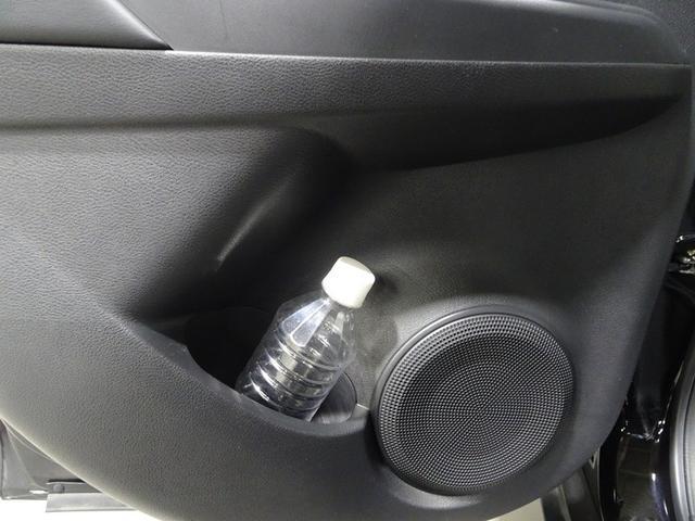 ����ȃh�A�̃h�����N�z���_�[�ł��B