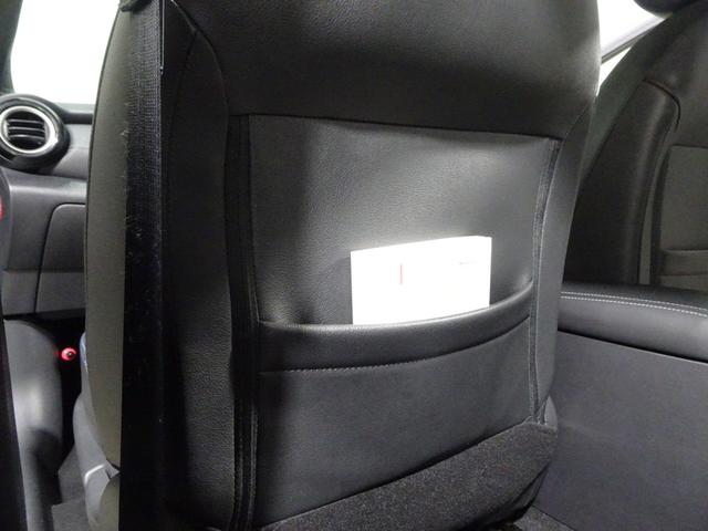 �G���Ȃǎ��[���₷���V�[�g�o�b�N�|�P�b�g�B