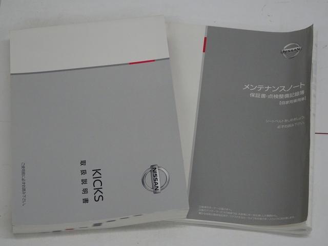 �����f�ڏ����X�V���Ă���܂����A����ς�݌ɓX�ܕύX�����������܂��B�ŐV�̍݌ɏ󋵂́u���d�b�v�ɂĂ��m�F�̏�A�����������X�����肢�v���܂��B