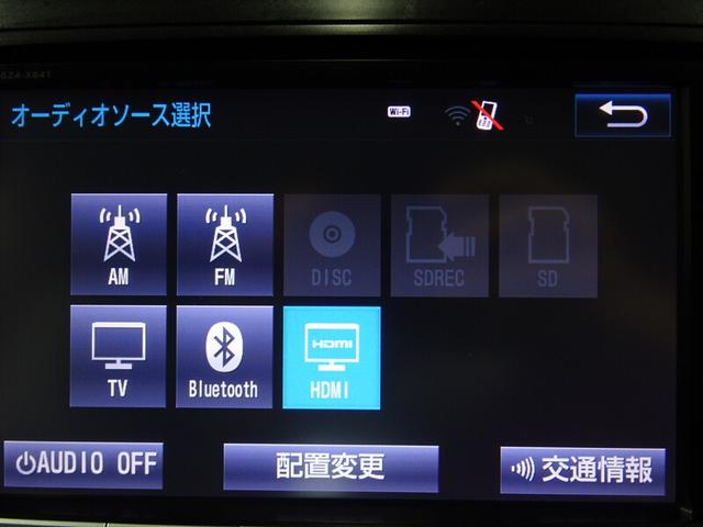 G ナビ バックモニター フルセグTV DVD再生機能 ETC スマートキー(15枚目)