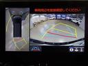 3.5SC フルセグ メモリーナビ DVD再生 ミュージックプレイヤー接続可 後席モニター バックカメラ 衝突被害軽減システム ETC ドラレコ 両側電動スライド LEDヘッドランプ 乗車定員7人 3列シート(11枚目)