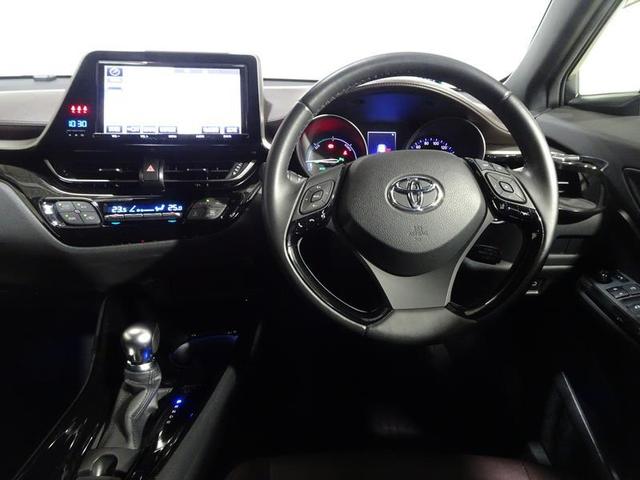 C-HR G フルセグ メモリーナビ DVD再生 ミュージックプレイヤー接続可 バックカメラ 衝突被害軽減システム ETC ドラレコ LEDヘッドランプ ワンオーナー フルエアロ 記録簿(8枚目)