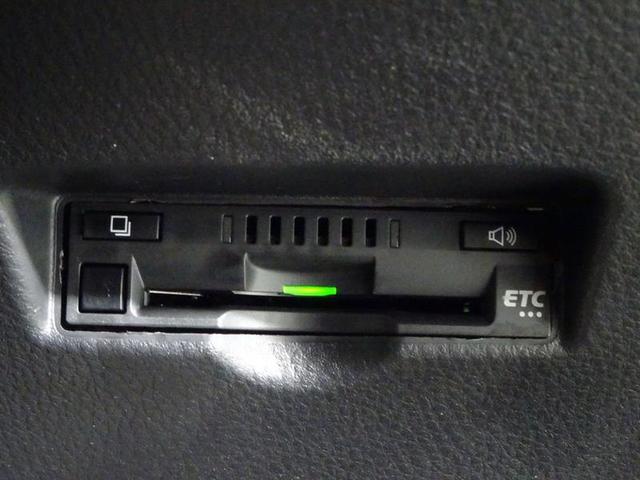 C-HR G フルセグ メモリーナビ DVD再生 ミュージックプレイヤー接続可 バックカメラ 衝突被害軽減システム ETC ドラレコ LEDヘッドランプ ワンオーナー フルエアロ 記録簿(12枚目)