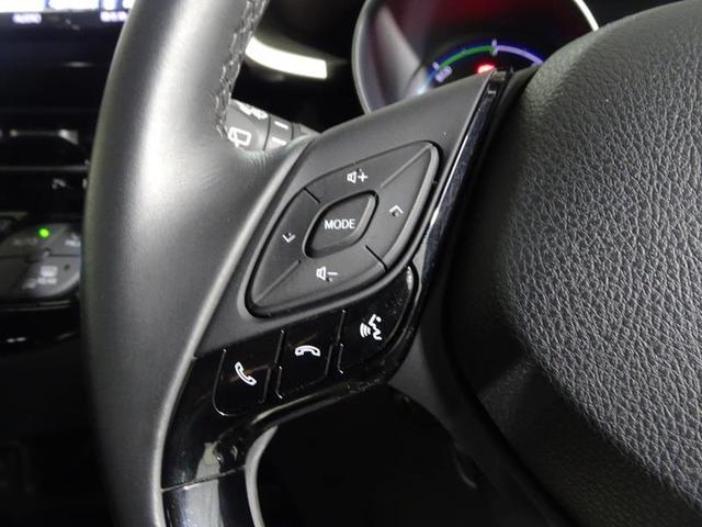 C-HR G フルセグ メモリーナビ DVD再生 ミュージックプレイヤー接続可 バックカメラ 衝突被害軽減システム ETC ドラレコ LEDヘッドランプ ワンオーナー フルエアロ 記録簿(26枚目)