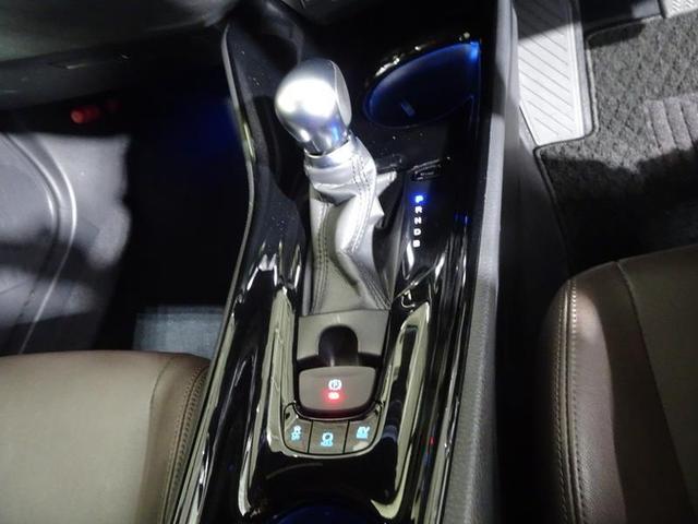 C-HR G フルセグ メモリーナビ DVD再生 ミュージックプレイヤー接続可 バックカメラ 衝突被害軽減システム ETC ドラレコ LEDヘッドランプ ワンオーナー フルエアロ 記録簿(31枚目)