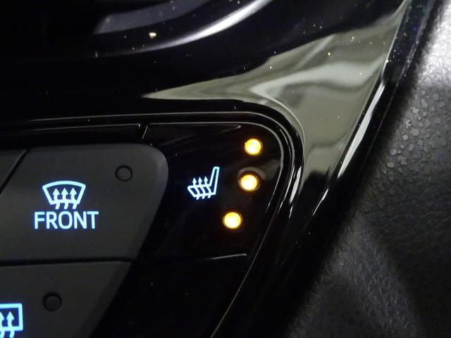 C-HR G フルセグ メモリーナビ DVD再生 ミュージックプレイヤー接続可 バックカメラ 衝突被害軽減システム ETC ドラレコ LEDヘッドランプ ワンオーナー フルエアロ 記録簿(33枚目)